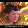 香港6合开奖网站官网直播今天