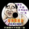 香澳六开彩开奖结果查询表最新一期